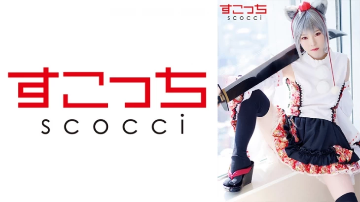 362SCOH-084-타카나시 아리사 - AV탑걸-AVTopGirl